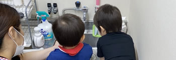 14:45〜検温・手洗い